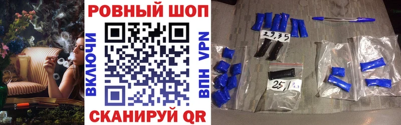Что такое Урень Кодеин  ГАШИШ  Каннабис  ОМГ ОМГ онион  Амфетамин  COCAIN 