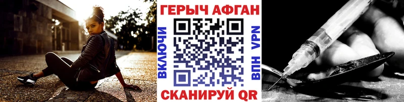 darknet официальный сайт  сколько стоит  Урень  ГЕРОИН VHQ  hydra  