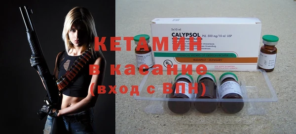 крисы Балахна