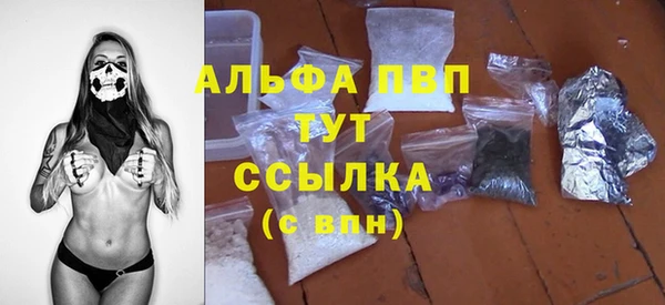 меф Баксан