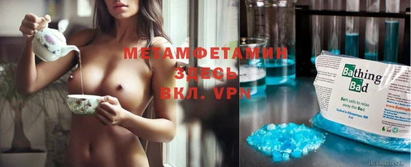 меф Баксан