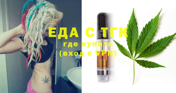 крисы Балахна