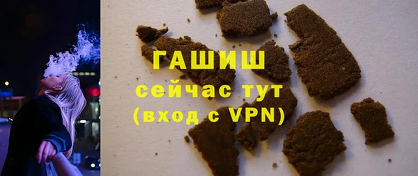 меф Баксан