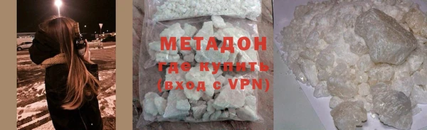 крисы Балахна