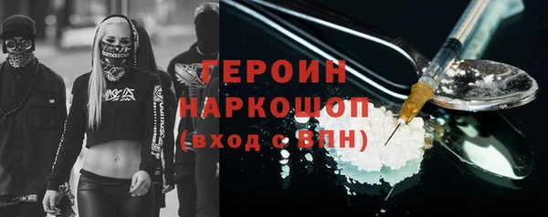 меф Баксан