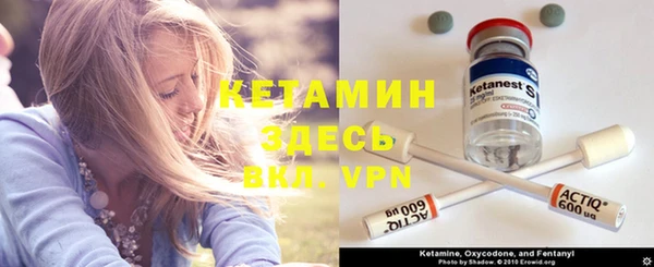 меф Баксан