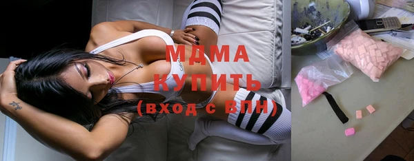 2c-b Балабаново