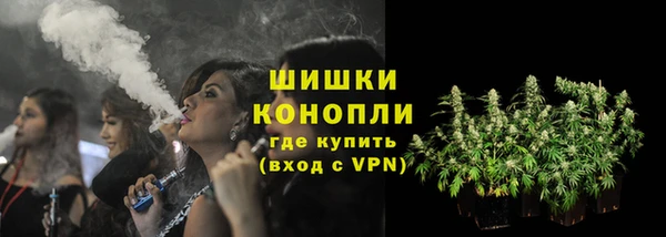 2c-b Балабаново