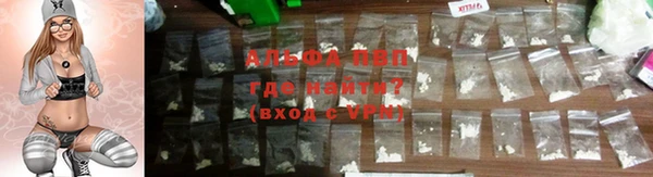 крисы Балахна