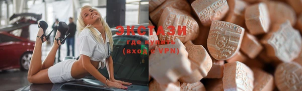 крисы Балахна