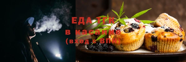 меф Баксан