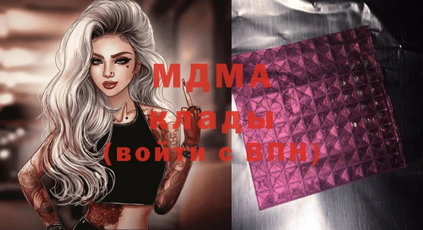 меф Баксан