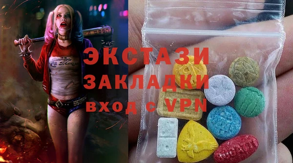крисы Балахна