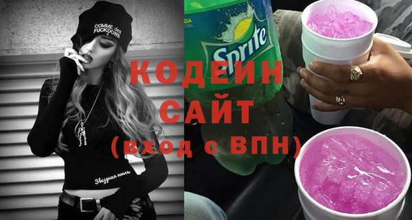 меф Баксан