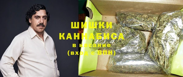 меф Баксан