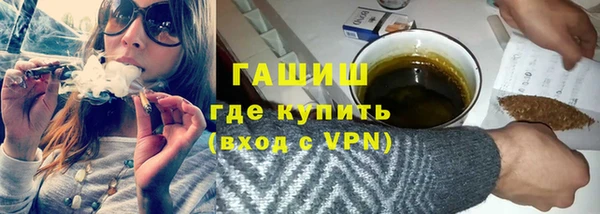 меф Баксан