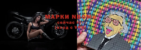 меф Баксан
