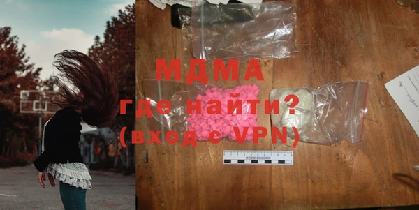 крисы Балахна