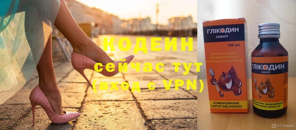 меф Баксан