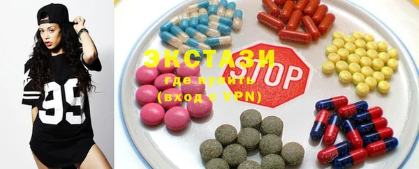 крисы Балахна