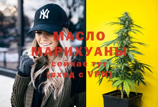 меф Баксан