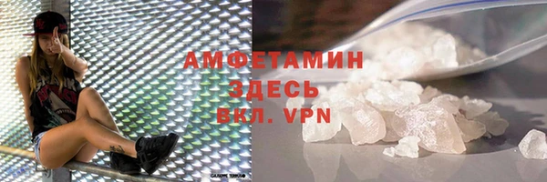 2c-b Балабаново