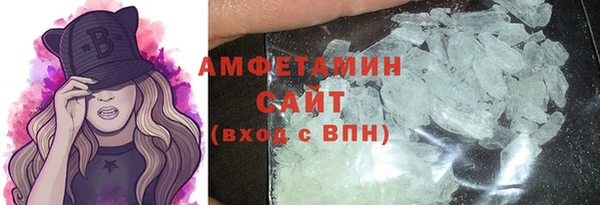 2c-b Балабаново