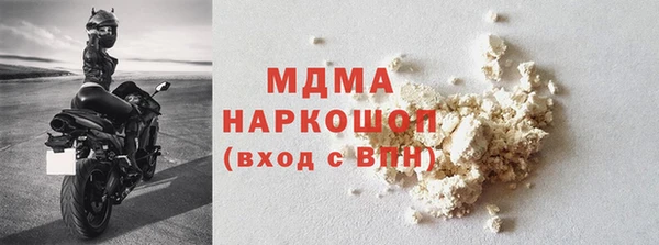 крисы Балахна