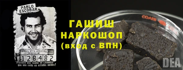крисы Балахна