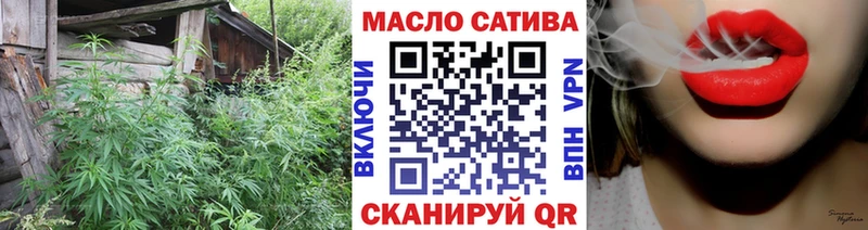 shop телеграм  купить наркотики сайты  Урень  ТГК жижа 