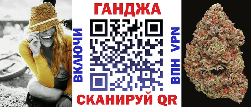 Марихуана VHQ  Урень 